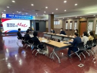 창원 차량등록사업소 세외수입 징수대책 보고회 개최