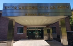 경남 축산연구소 한우 농가 역량강화 전문가 초청 강연