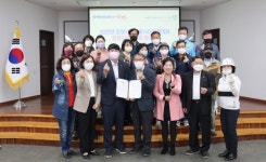 예이재한방병원-창원시자원봉사단체협의회 창원지회 업무협약