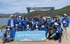 경남 섬 서포터즈 가을 섬 거제 내도 찾다
