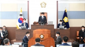 남해군의회, 제262회 임시회 폐회