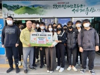 함안중 학생들 기부로 이웃사랑 실천