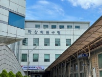 창원 마산회원구 물가안정 합동 점검 추진