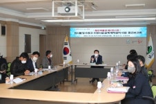 함안군, 함안박물관 제2전시관 사업 중간보고회 개최