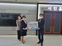 ㈜비제이, 창원시 어린이집에 마스크 기부