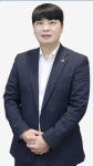 경남도 자원봉사왕 예이재한방병원 손태성 총괄이사
