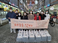진주평거복지관 지역주민에 따뜻한 도시락 나눔