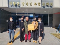 거창군치매안심센터, 든든한 치매 안전망 구축