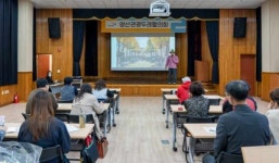 양산관광두레 지역협의회 회의 개최