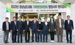 경남도의회 기획행정위, 남해대학 무사안일 질타