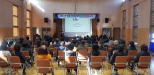 거창군, 장애인활동지원사 역량강화 하반기 교육 실시