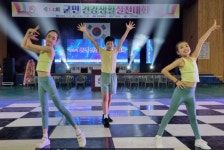 합천 쌍책초, 에어로빅 승승장구