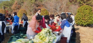 진주공인중개사회 사랑나눔 김장봉사 실시