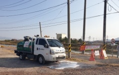 김해 해반천 야생조류 폐사체서 고병원성 AI 확진