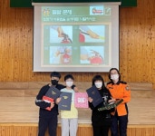 마산소방서, 합포초 한국119청소년단 소방안전 OX퀴즈대회 개최