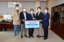 양산 해오름교회·㈜동남전기·㈜디콘, 인재육성 장학금
