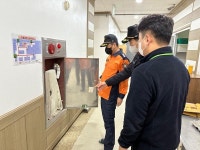 하동소방서, 겨울철 대비 다온자연요양병원 현장 지도