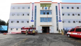 성산소방서 재난대응 안전한국 훈련 참여
