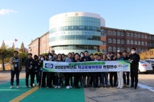 통영교육지원청, 학교 공간혁신 현장서 미래교육 보다