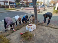 진주 가좌 3주공 아파트 주거환경 개선