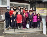 합천 쌍책면 자원봉사회 사랑의 목욕봉사 실시