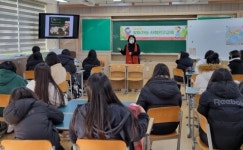 양산시 찾아가는 사회인구 교육 실시