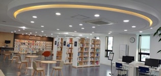마산합포도서관 종합자료실 재개실