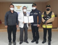마산소방서, 신세계요양병원 관계인 소방훈련 경진대회 최우수상