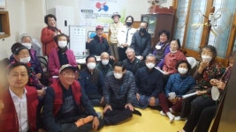 그늘진 이웃찾는 새생명광명회 봉사진