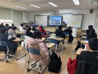거제경찰서, 초등학교 방문 교통안전교육 실시