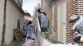 함안군 친환경 마을조성! 안전한 우리동네 구축