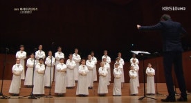 천상의 하모니 파리나무십자가 소년합창단 공연