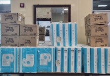 네이버 밴드 창녕군 우리동네 겨울맞이 이웃사랑 물품 기탁