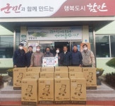 함안 산인면 YJ캠핑카, 어르신 실버카 20대 기탁