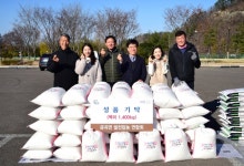 진주시 축산 단체·쌀전업농 나눔실천