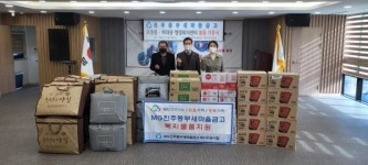 진주 하대동 따뜻한 후원으로 포근한 연말연시