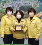 합천군보건소 감염병관리 우수기관 선정