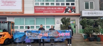 통영 동백오일 10년째 프랑스 수출