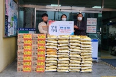 탑마트 진주점 하대동에 후원성품 기탁