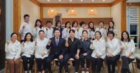 산청의 달인 나야 나! 평생교육강좌 눈길