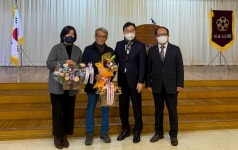 김동곤 명인 서산 청허당 휴정대사 출판