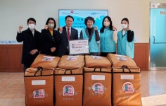 국민건강보험공단 진주산청지사 방한매트 기탁