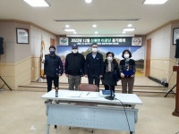 거창 신원면, 군수 표창·유공자 수여식 개최