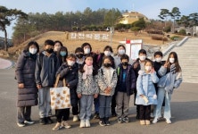 합천 쌍책초 학생·교원 대상 그림책 철학캠프 운영