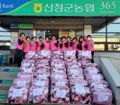 산청군농협-(사)고향주부모임 취약계층에 이불 전달