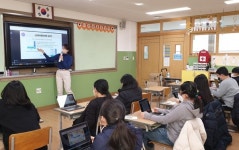 진주 서진초 겨울방학 SW·AI교육 캠프 실시