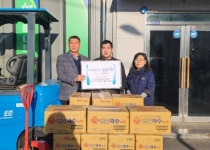 함양 안의농협 하나로마트 촌놈축산, 국수 36박스 기탁