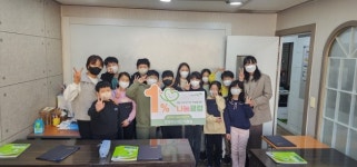 엉뚱한브레인학원 경남 1%의 기적 후원