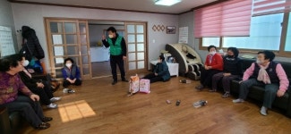 창녕 이방면, 동동그리미와 함께하는 겨울철 위기가구 발굴