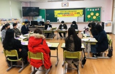 통영교육지원청 특수교육대상학생 입학적응 프로그램 운영